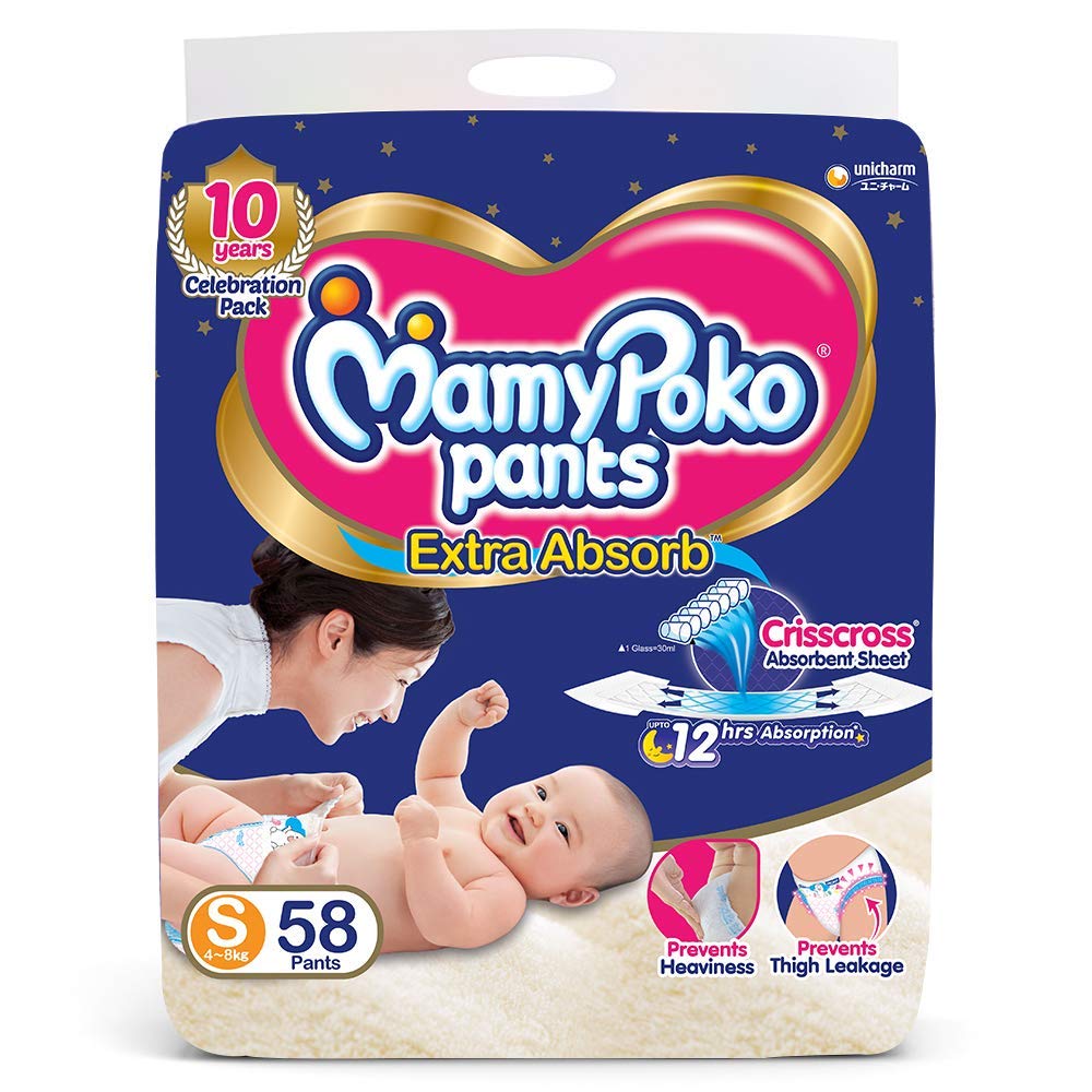 Mamy Poko Extra Absorb Pants, Small (4-8 Kg) - Pack of 58