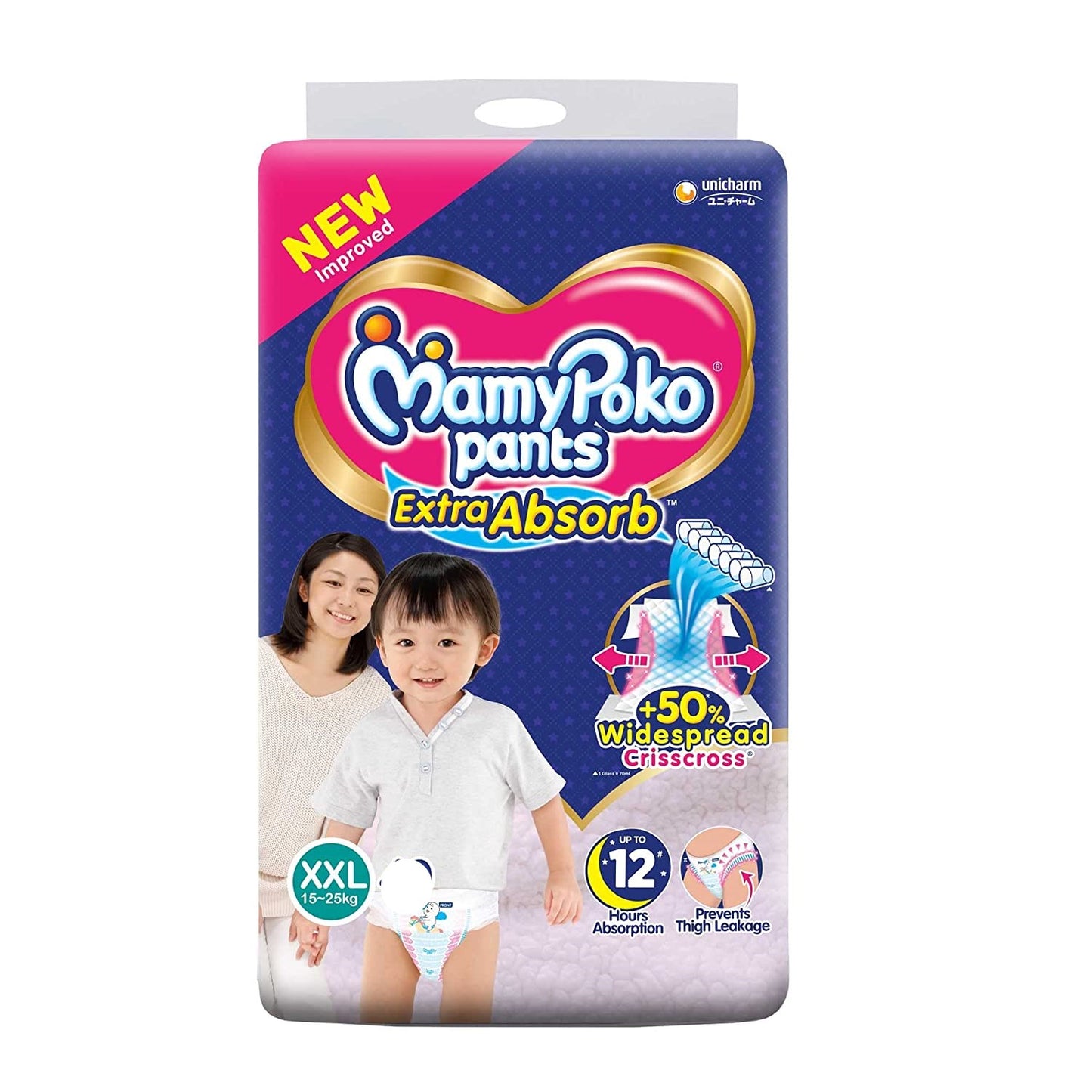 Mamy Poko Extra Absorb Pants, XXL (15-25 Kg) - Pack of 40